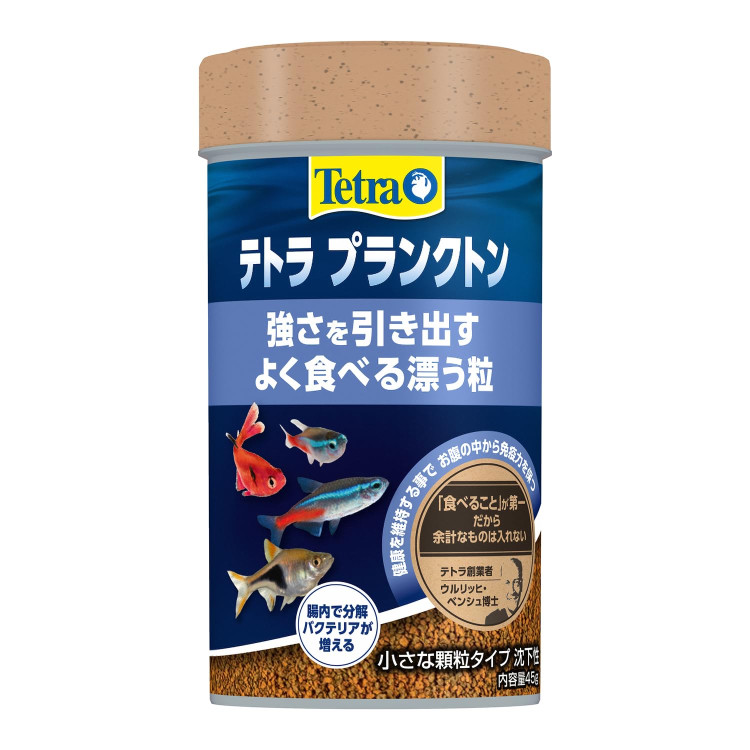 Amazon.co.jp: テトラ(Tetra) プランクトン 45G 熱帯魚の餌 善玉菌の
